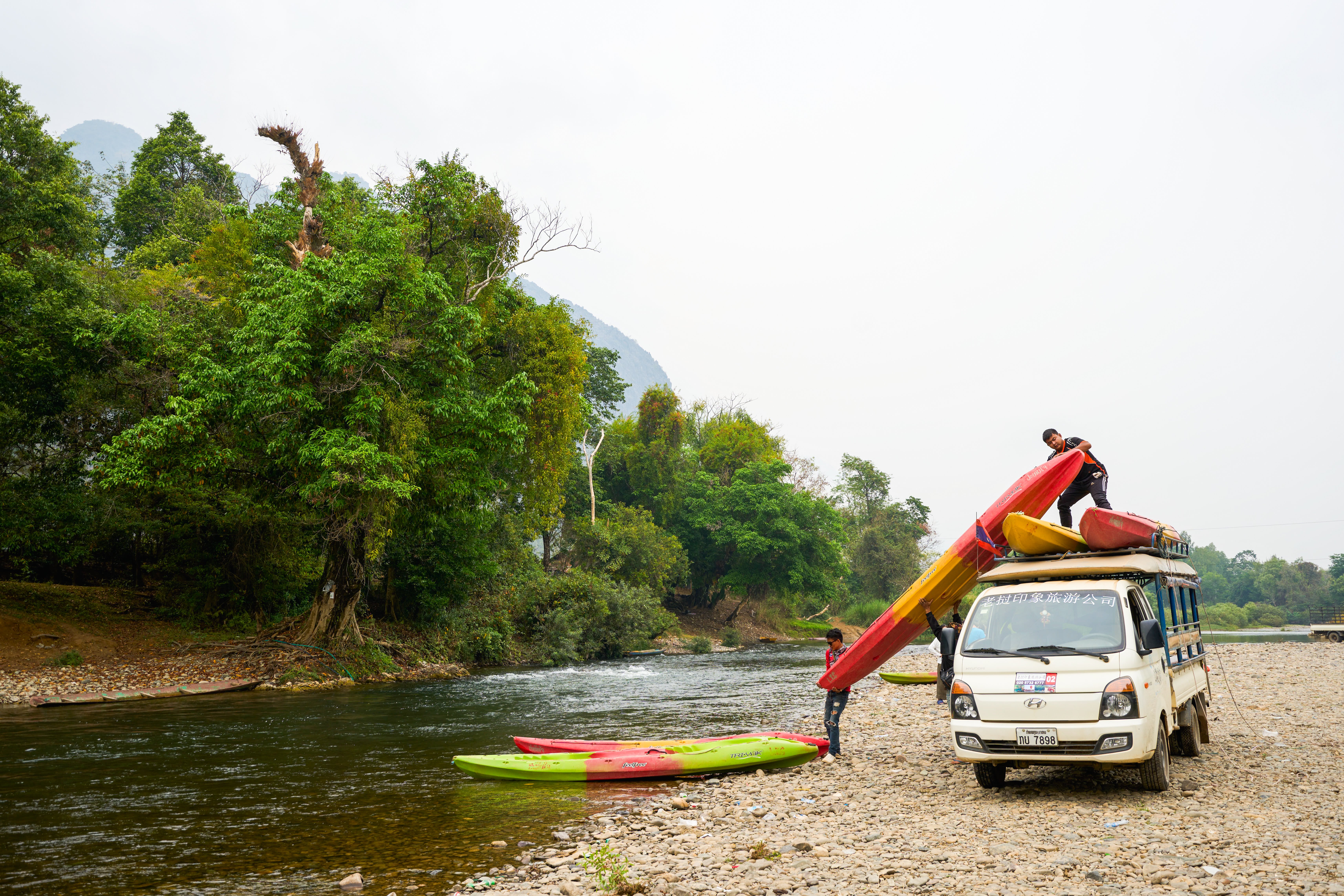 Amari Vang Vieng Laos 43/80