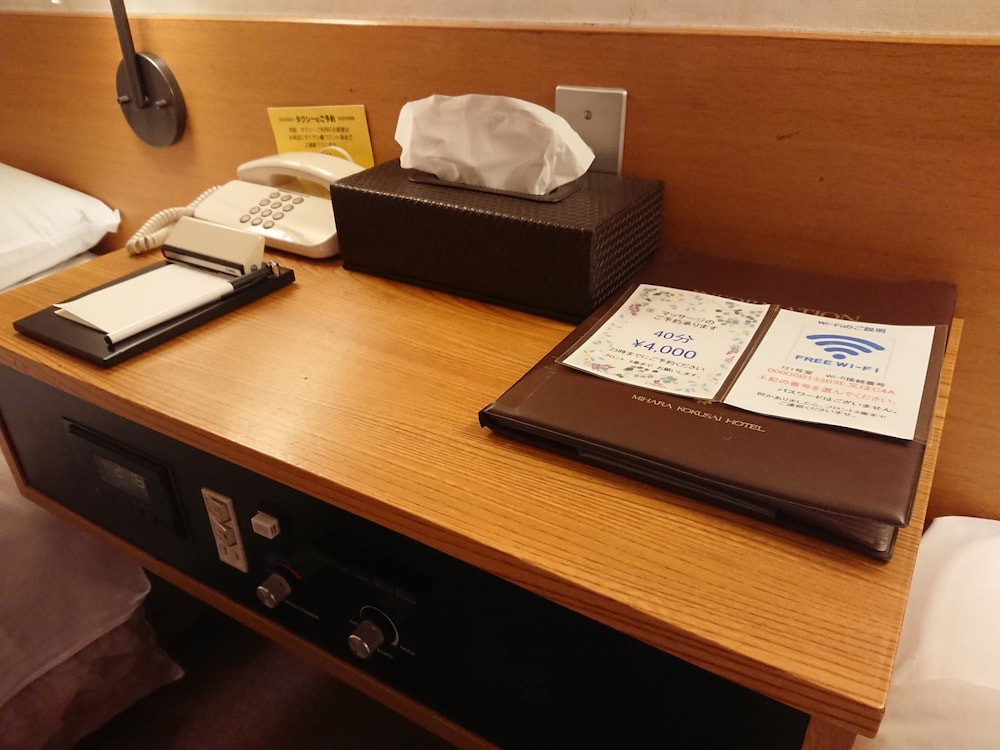 Mihara Kokusai Hotel 11/20