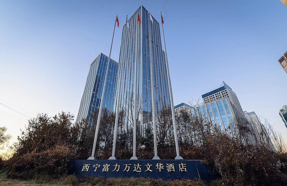 Wanda Realm Xining 4/36
