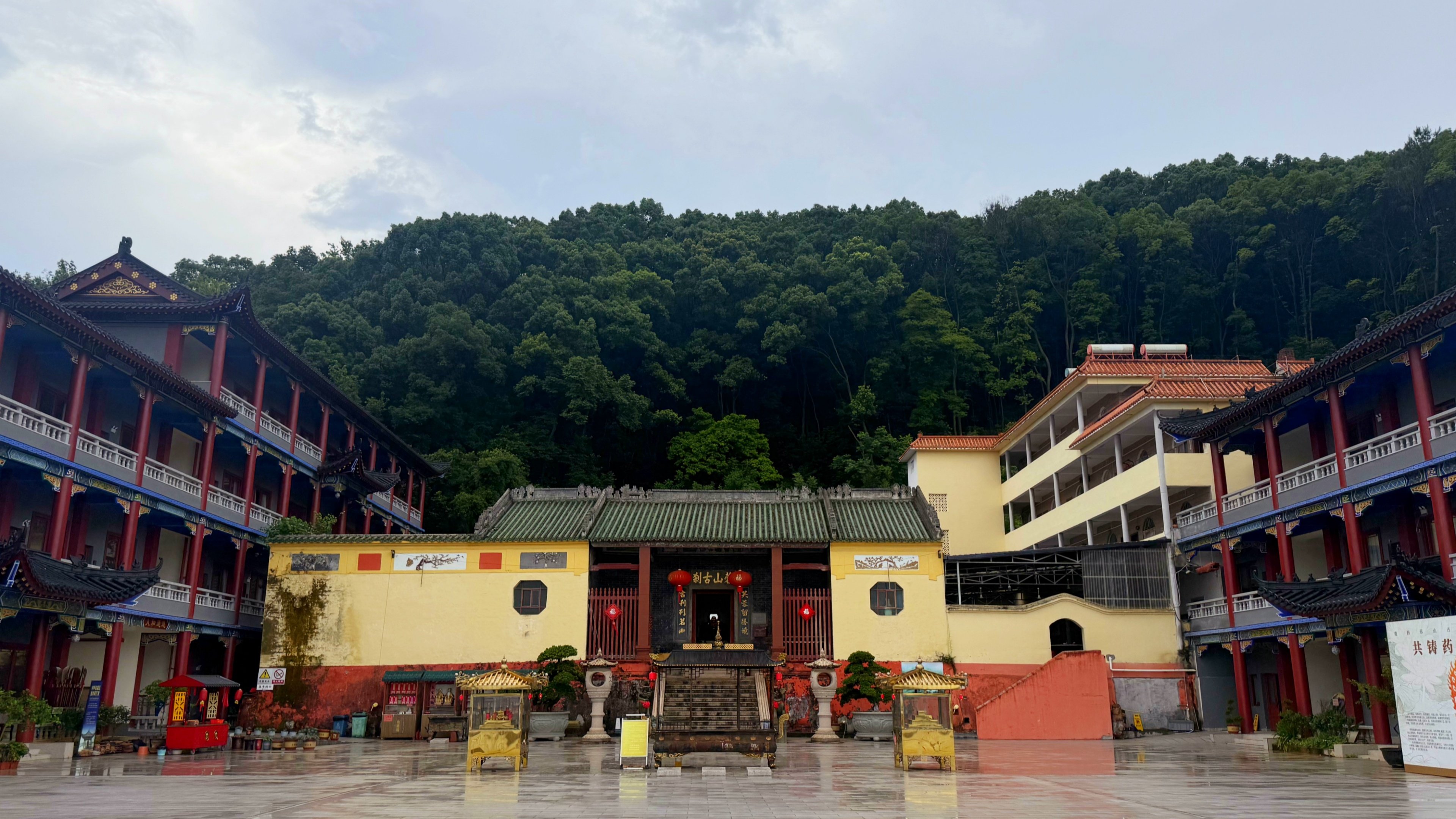 Holiday Inn Shaoguan Downtown Hotel 4/50