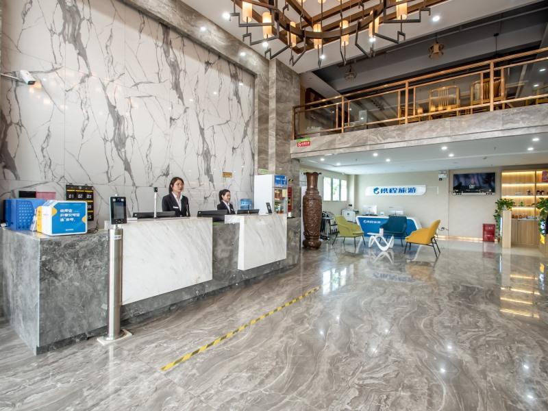 Lobby at GreenTree Inn Yinchuan International Trade Market, YINCHUAN