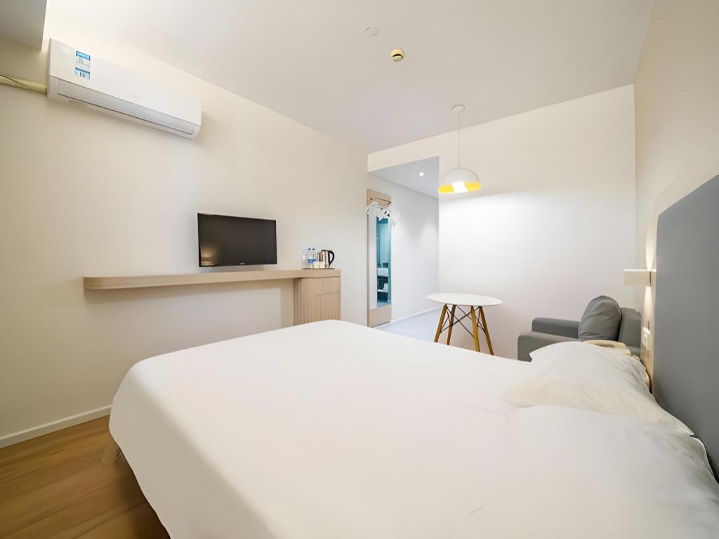 Hanting Hotel Shanghai Hongqiao Railway Station Beidi Road 13/49