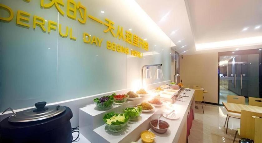 City Convenience Inn Guilin Center Department Store 36/44