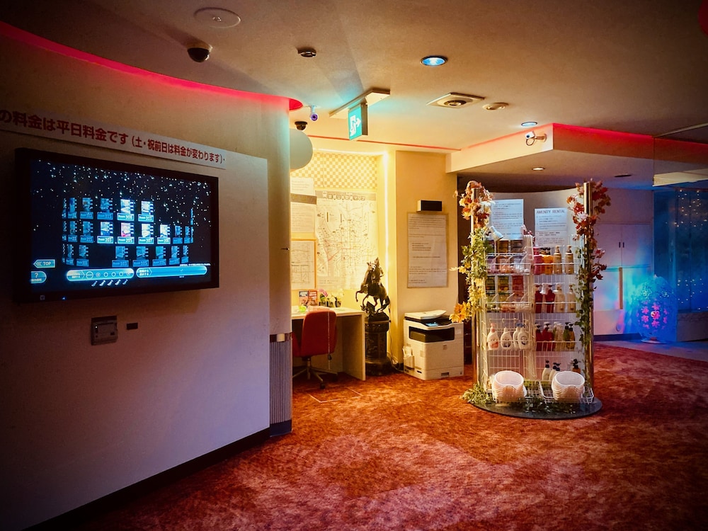 Hotel Sagano - Adults Only 32/34