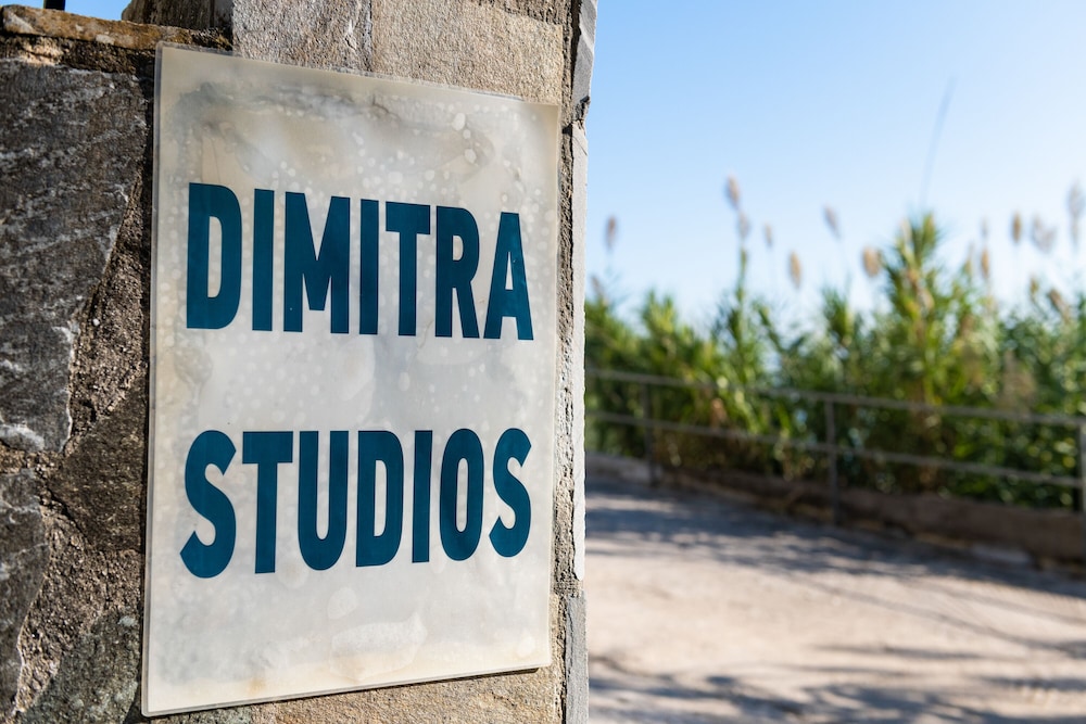 Dimitra Studios酒店(Dimitra Studios) 图片2