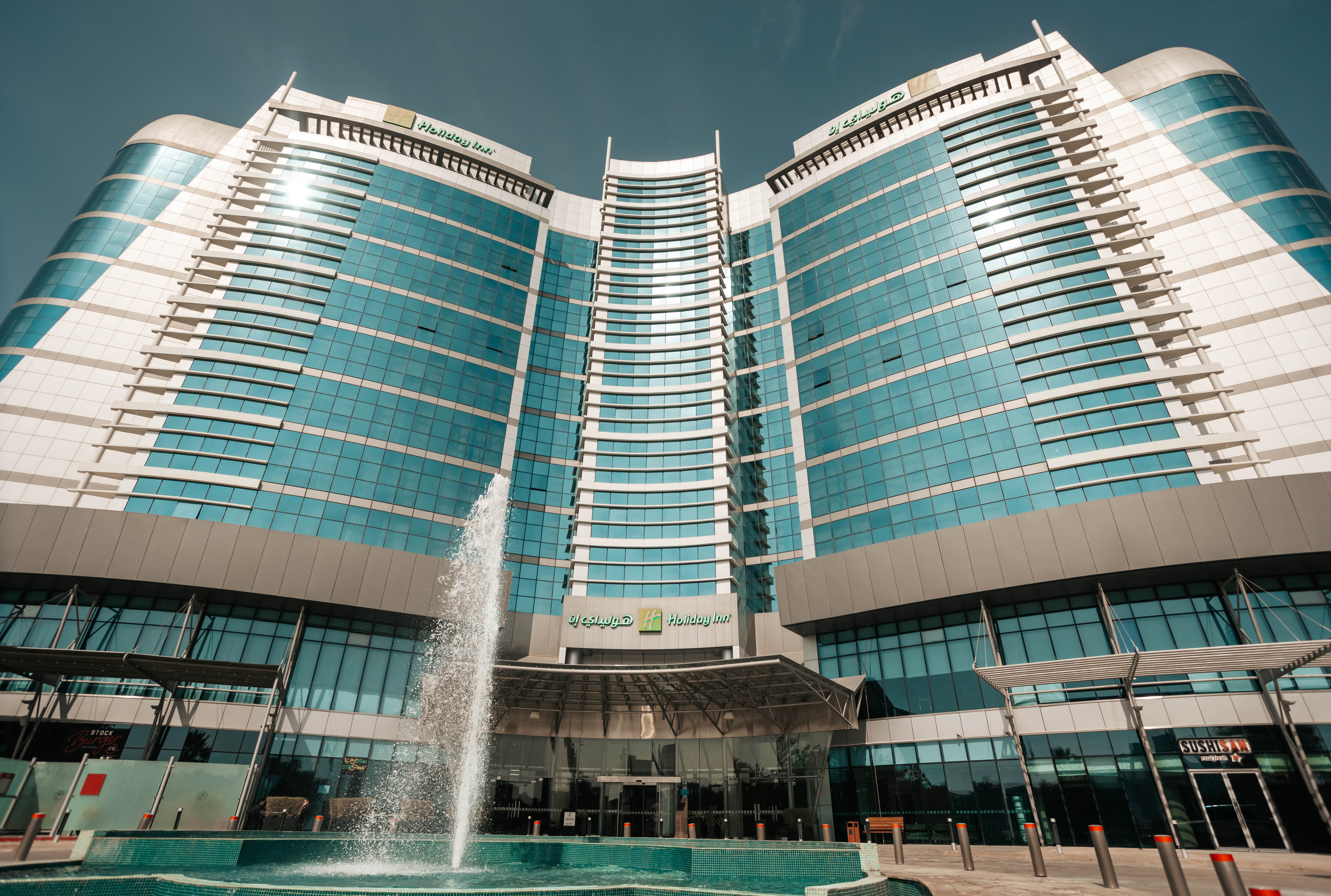 Holiday Inn Abu Dhabi Hotel 3/73