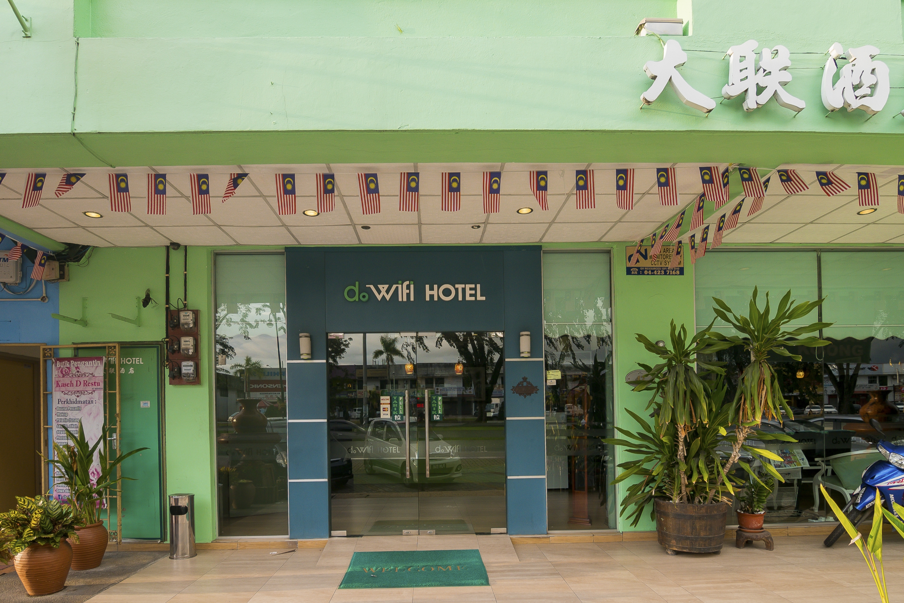 Oyo 539 Dowifi Hotel 1/29