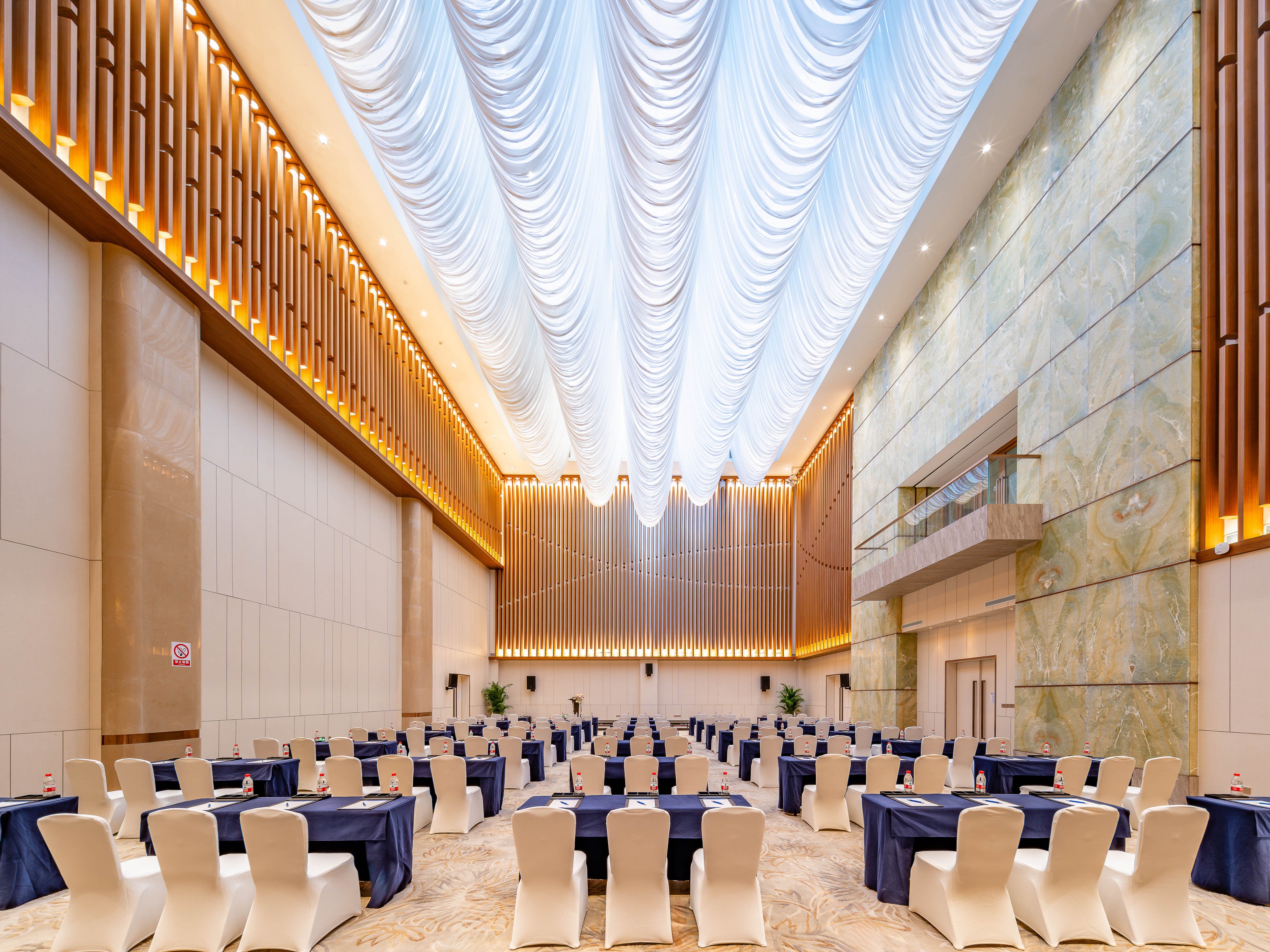 Holiday Inn Express Beijing Conference Center 31/35