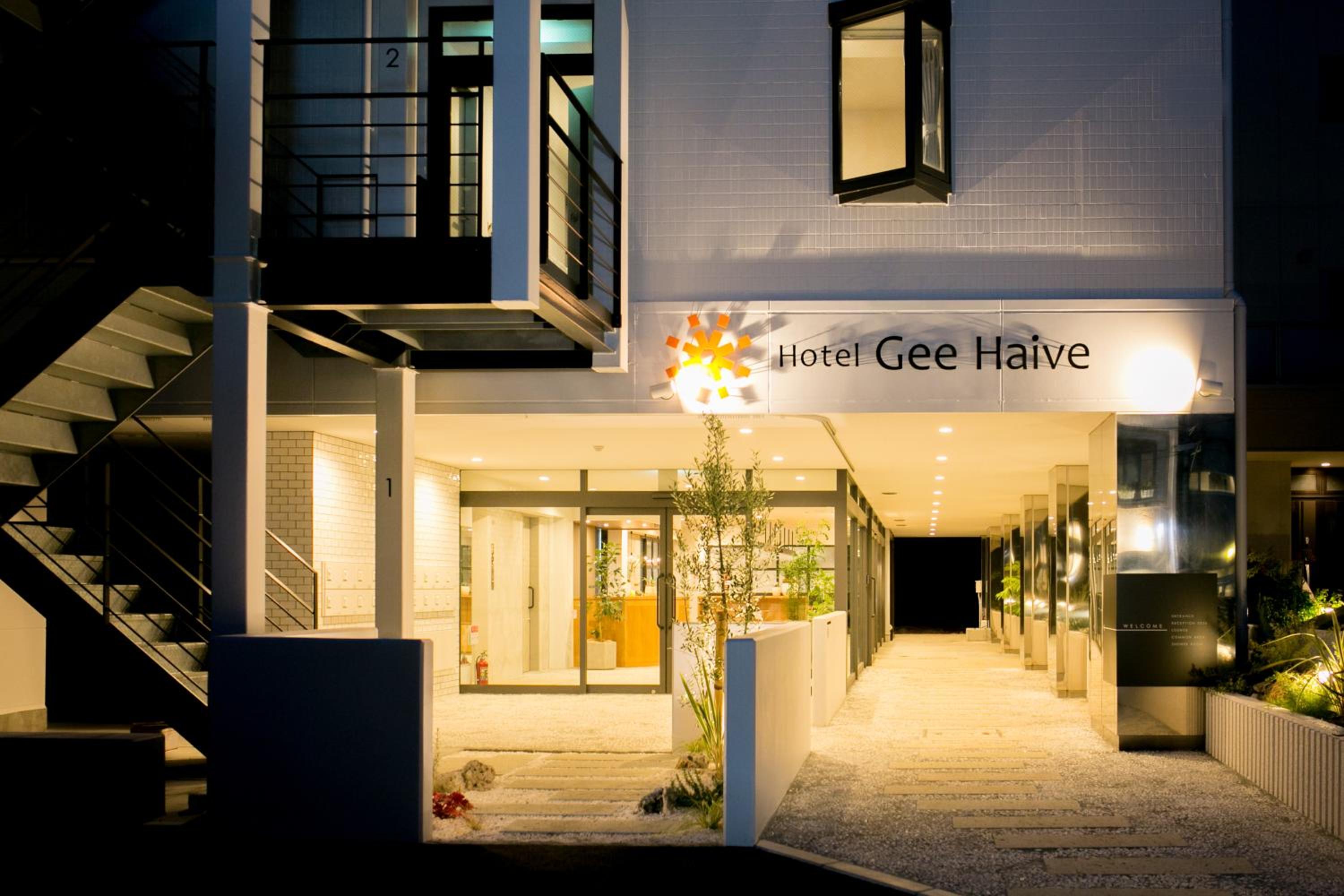 Hotel Gee Haive 2/56