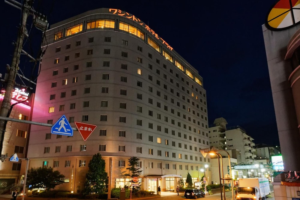 熊本ワシントンホテルプラザ 写真1