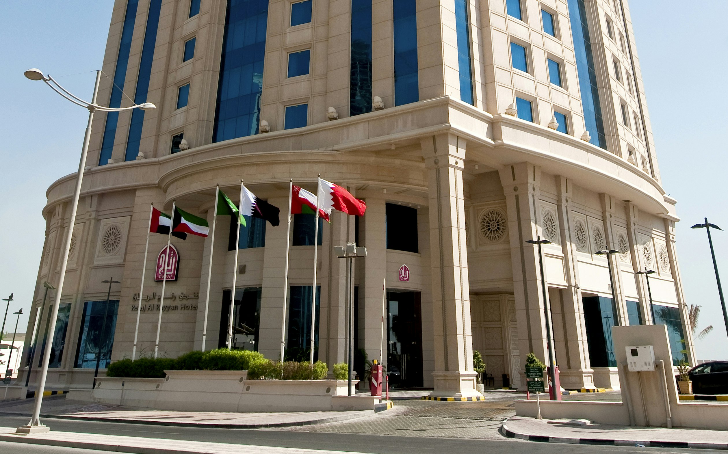 Retaj Al Rayyan Hotel 27/31
