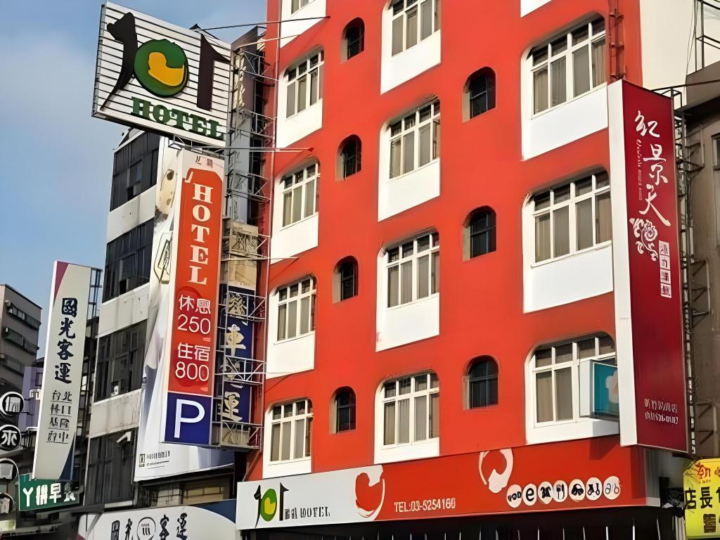 新竹101ホテル 写真2