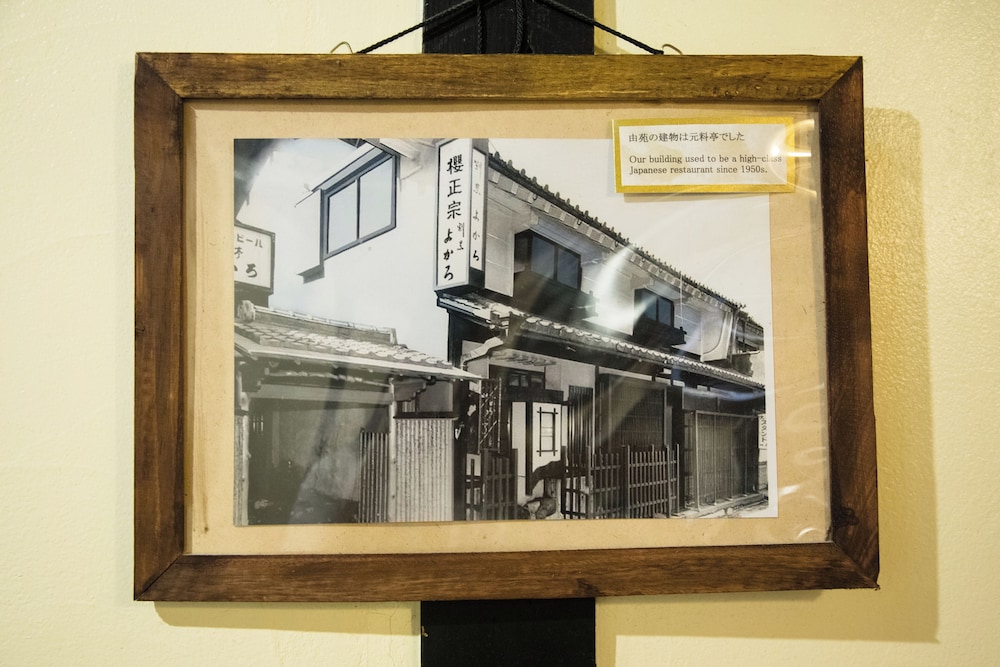 Guesthouse U-En 61/67