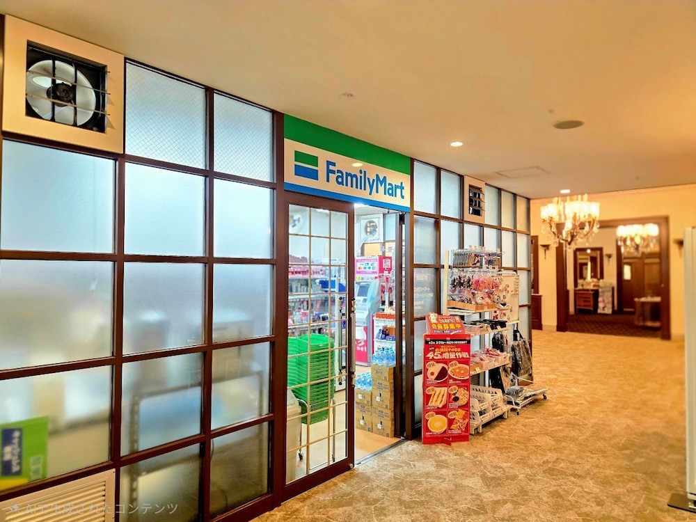 Narita Gateway Hotel 67/73