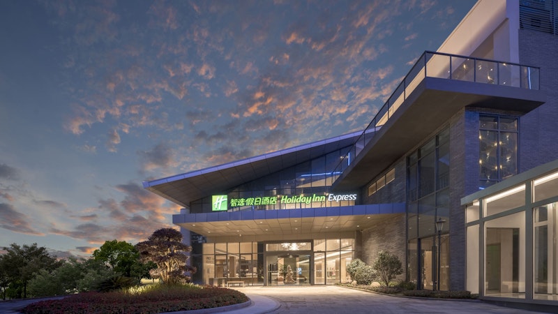 Holiday Inn Express Tengchong Hot Spring 3/26