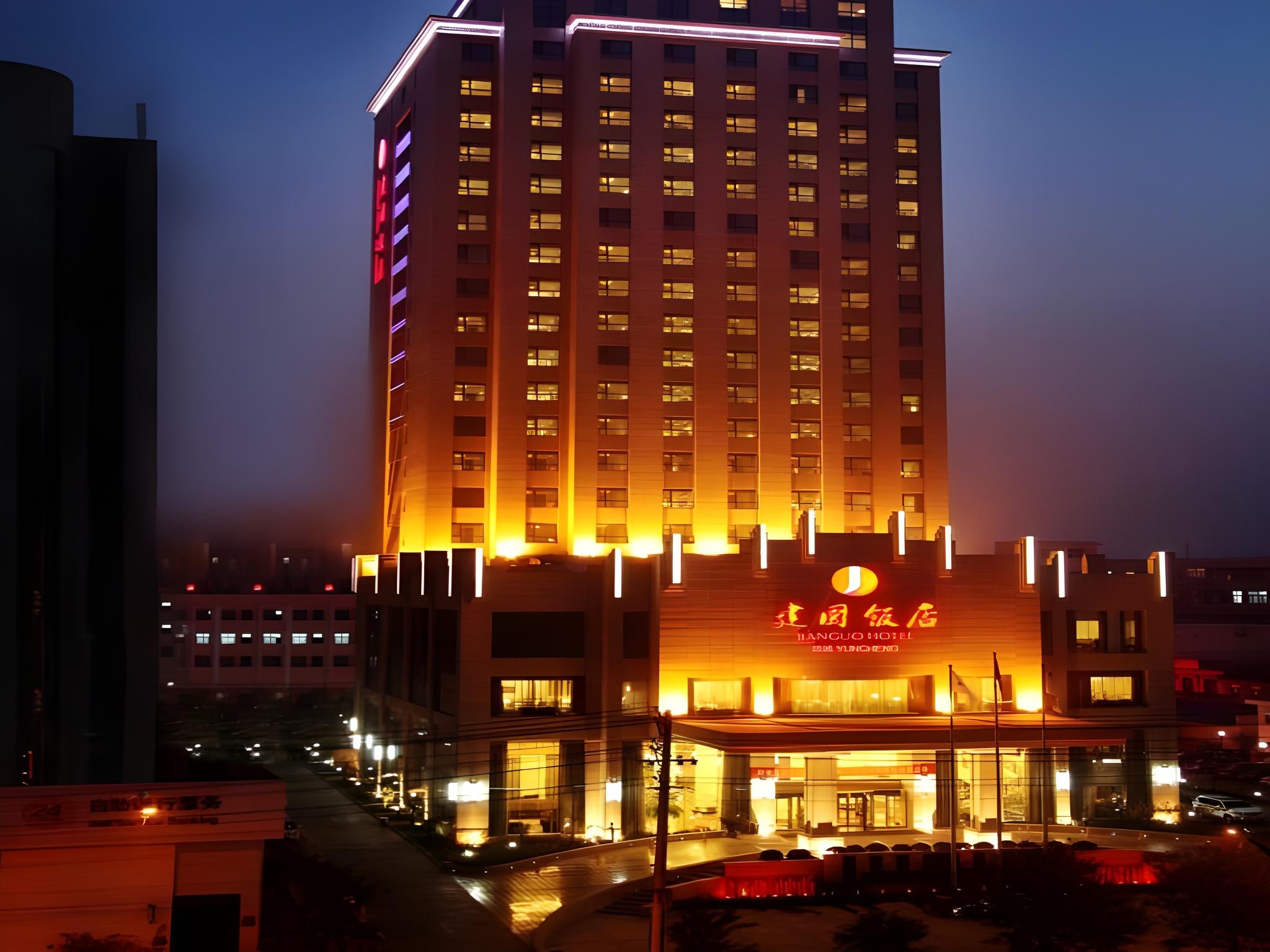 Jian Guo Hotel Yun Cheng 1/50