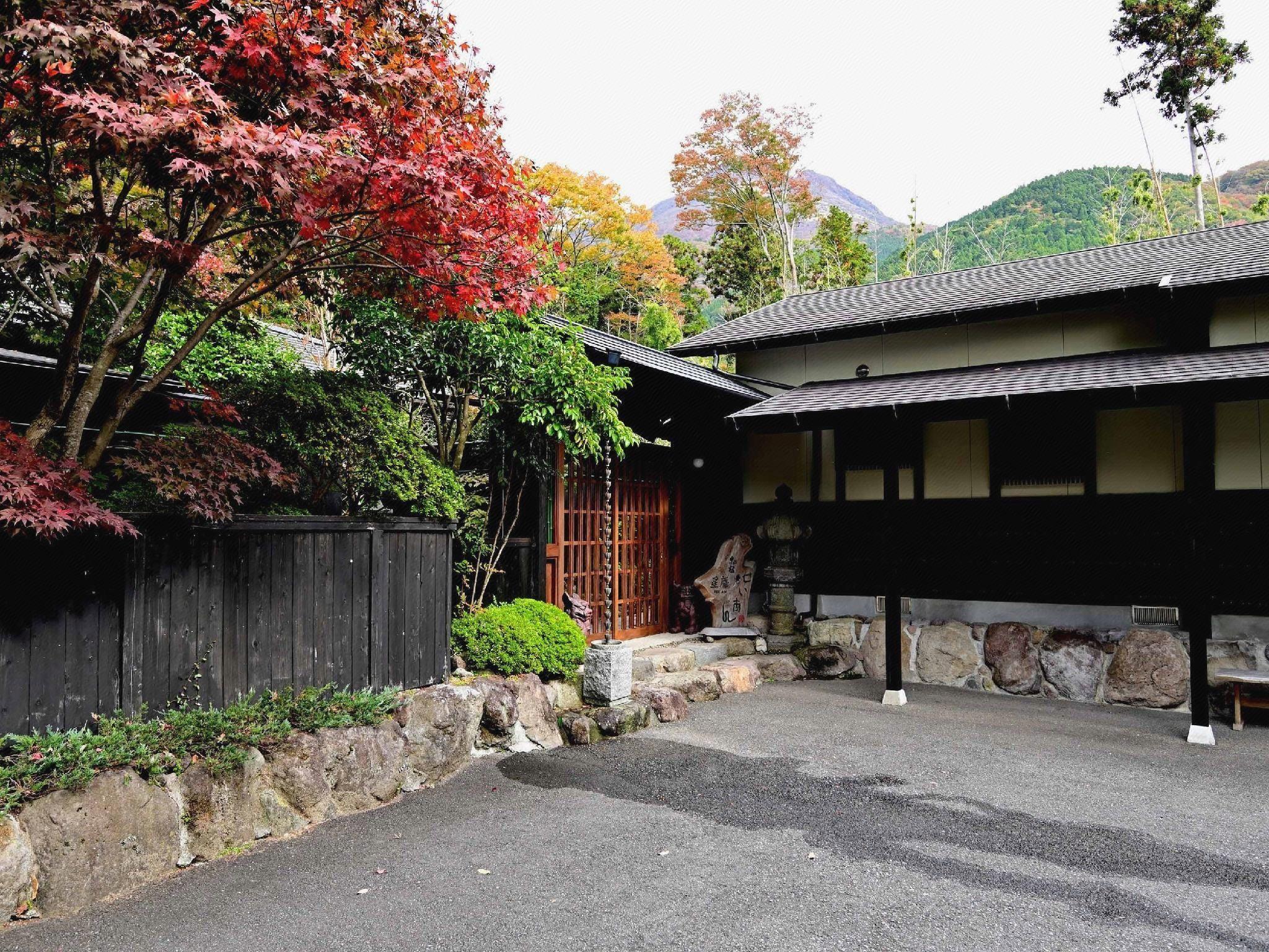 Hotel Hoshinofuruyado Seian 2/32