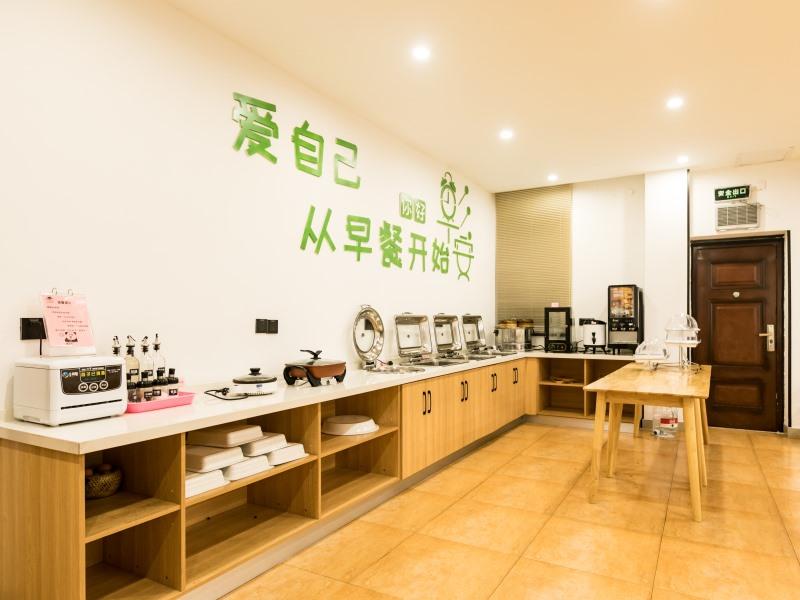 GreenTree Inn Wuxi Jiangyin City Wanda Plaza Tongfu Road Express Hotel 36/49