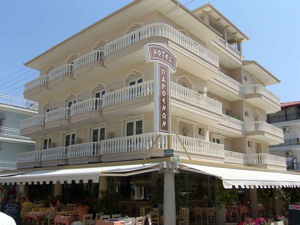 Parthenon Art Hotel 3/50