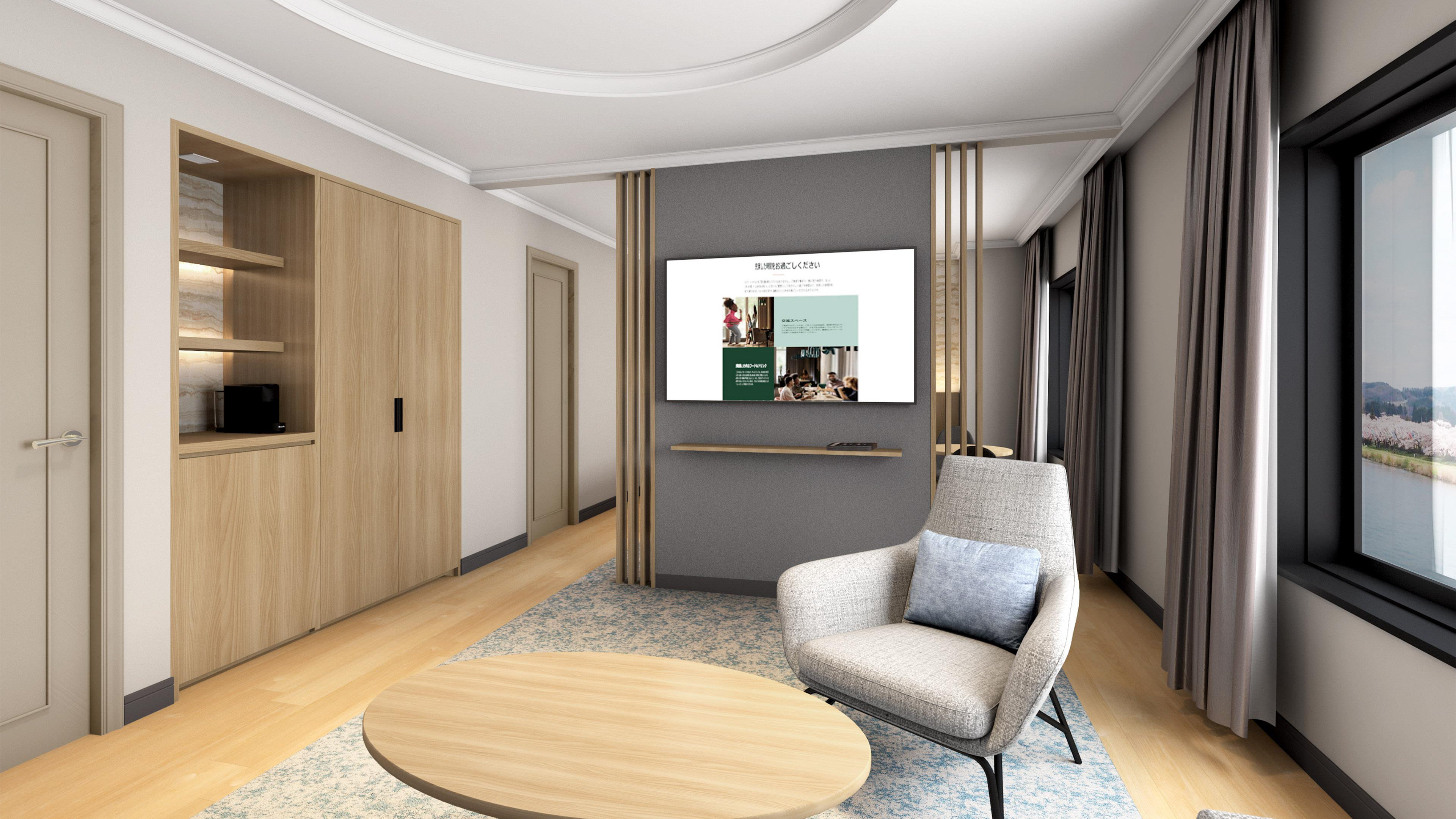 Hotel City Plaza Kitakami 29/50
