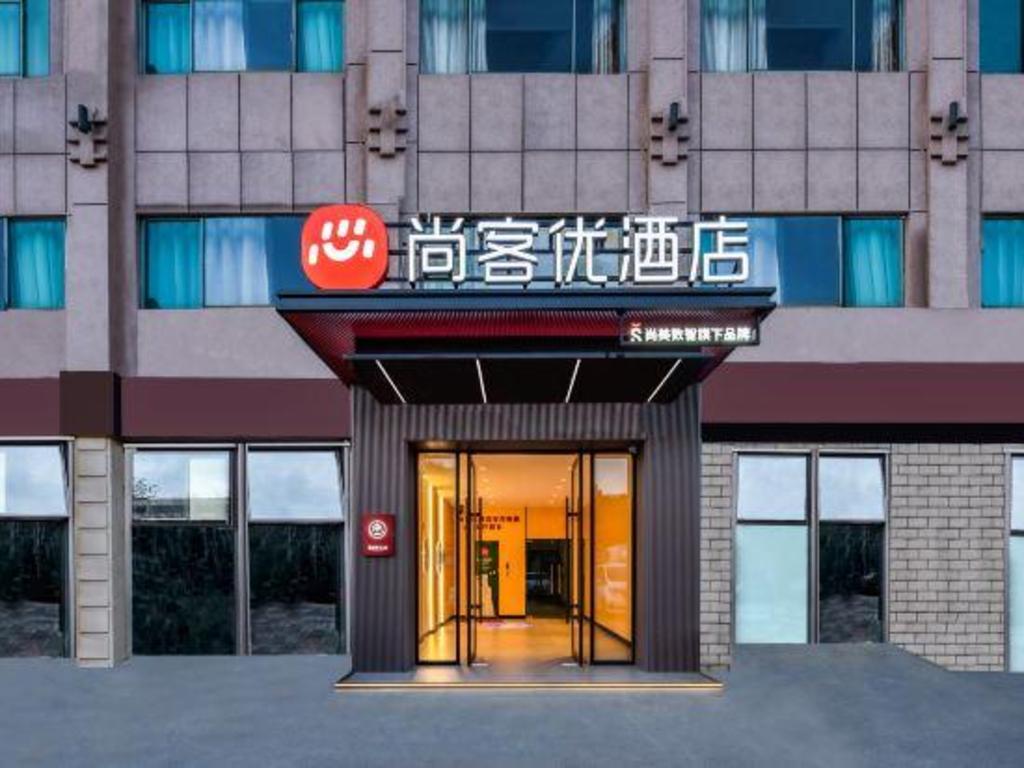 Thank Inn Plus Hotel Shanghai Songjiang District Yexie Town Yexingong Road 1/42