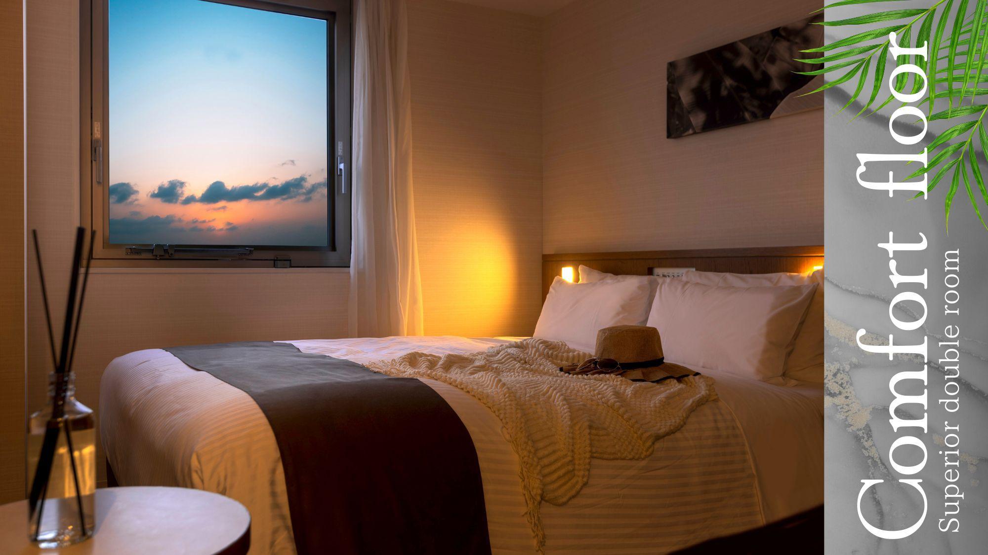 Standard, Twin Beds, Comfort Floor