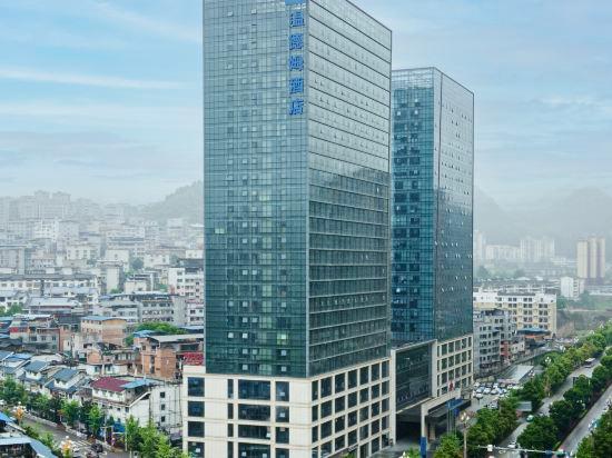 Wyndham Kaili Downtown 1/22