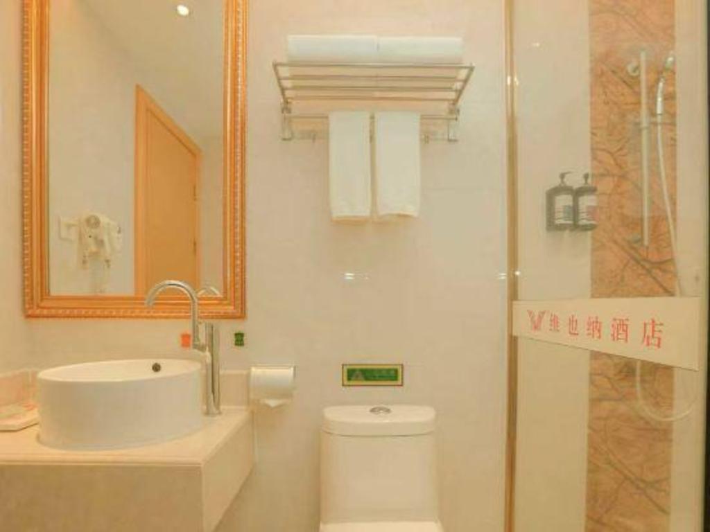 Vienna Hotel (Dongguan Dongcheng) 47/49