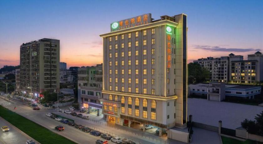 Vienna Hotel (Shenzhen Guanlan Shanshui Tianyuan) 3/58