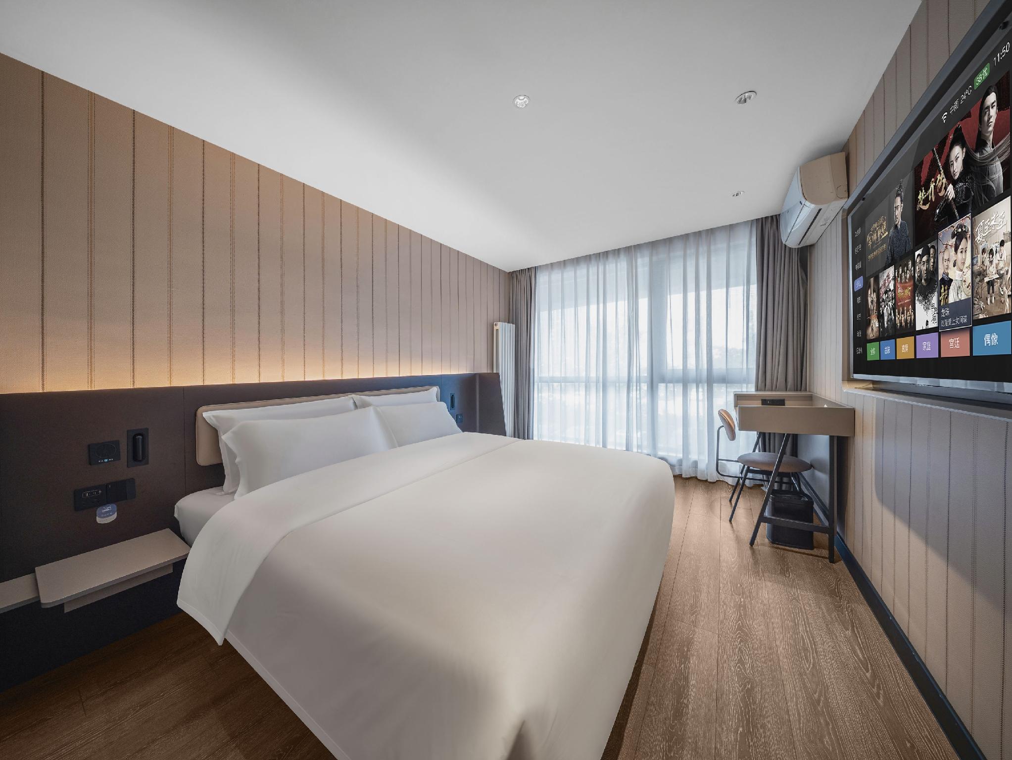 Hanting Hotel Qingdao Licang Jinshui Road 15/32