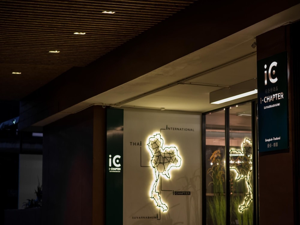 Ichapter Hotel Suvarnabhumi 5/42