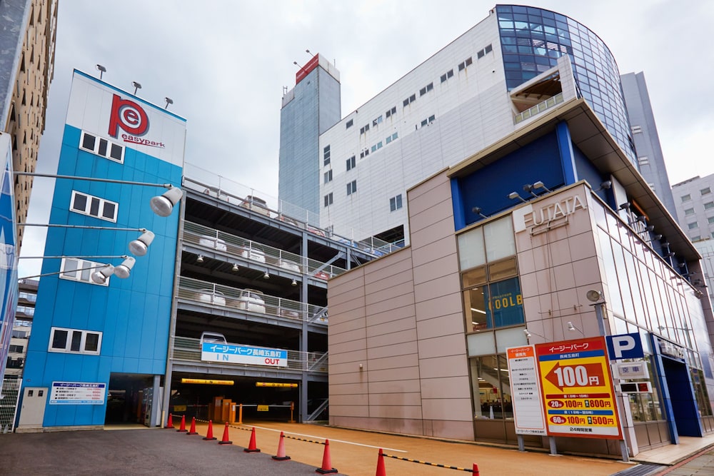S Peria Hotel Nagasaki Formerly Chisun Grand Nagasaki 8/58