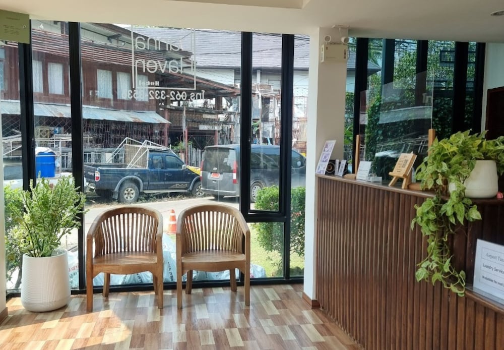 Lanna Haven Hotel 8/50