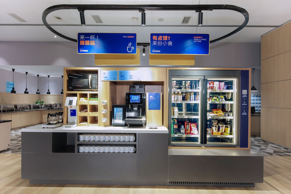 Holiday Inn Express Suzhou Zhouzhuang Ancient Town 43/68