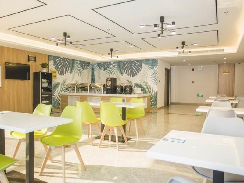 GreenTree Inn Taizhou Jiangyan Hardware City Express Hotel 35/45