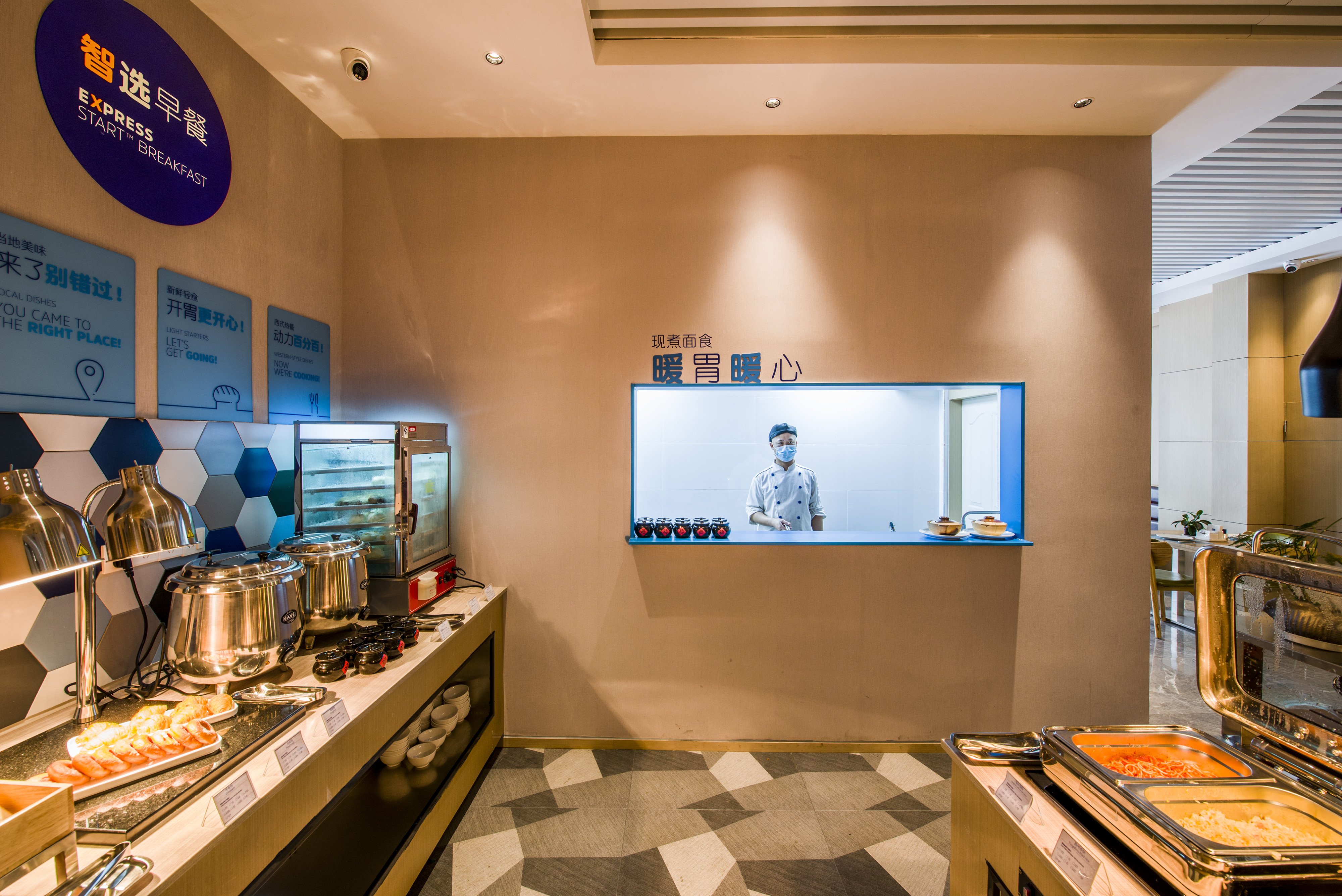 Holiday Inn Express Shenzhen Nanshan, an IHG Hotel 7/33