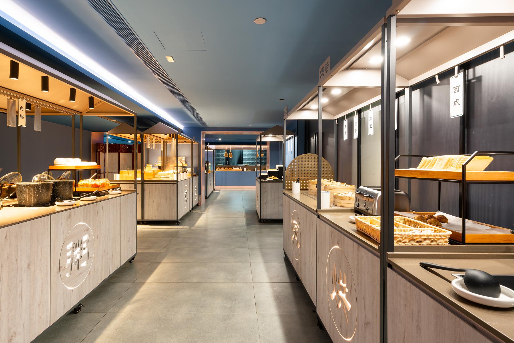 Hanting Hotel Guangzhou Tianhe 10/50