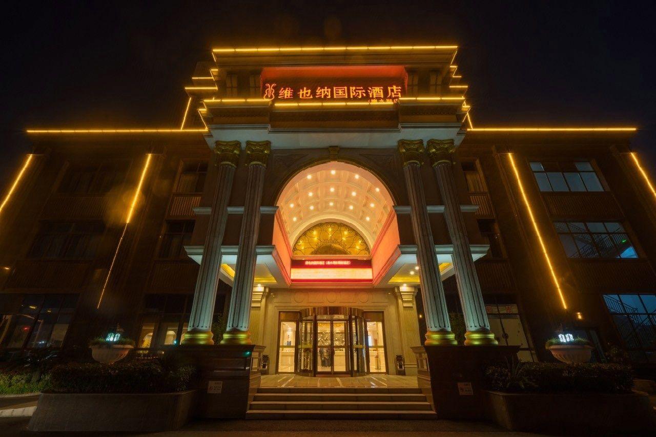 Vienna International Hotel (Shanghai Dishui Lake Lingang New City) 1/64
