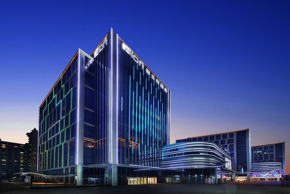 Aloft Shijiazhuang 1/46