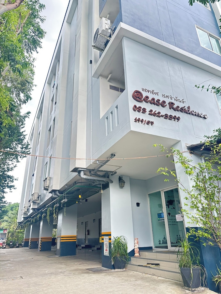 At Ease Residence Suvarnabhumi 8/67