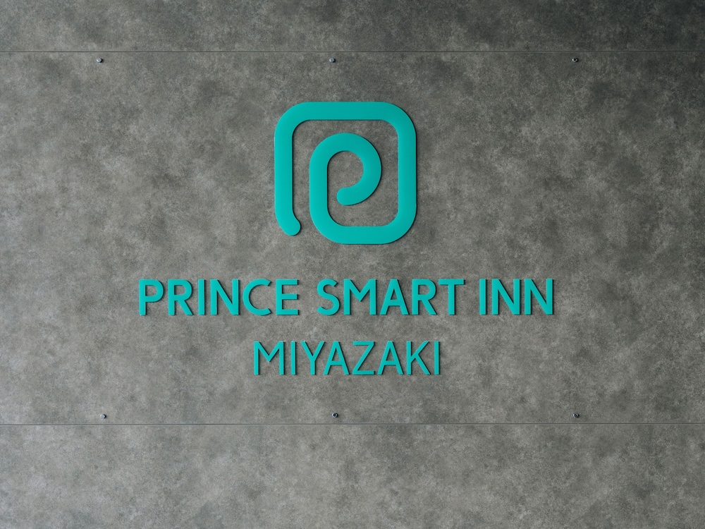 Prince Smart Inn Miyazaki 31/35