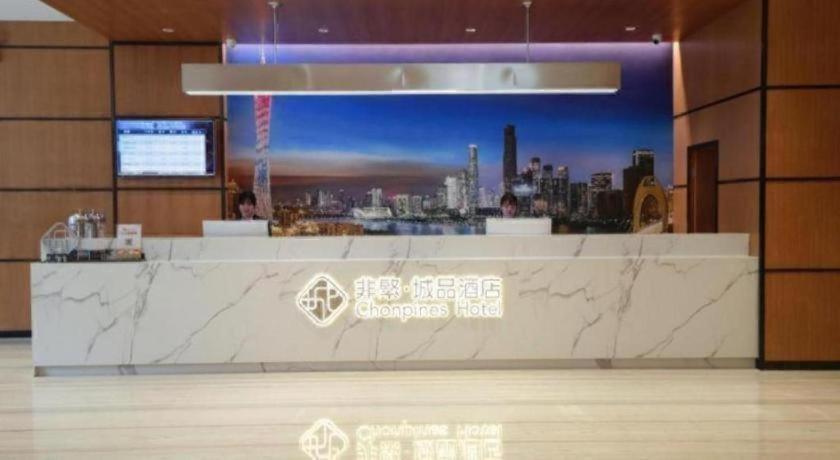 Chonpines Hotel (Guangzhou Rongchuang Wenlvcheng) 9/56