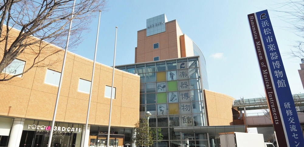 Grand Hamamatsu 2/49