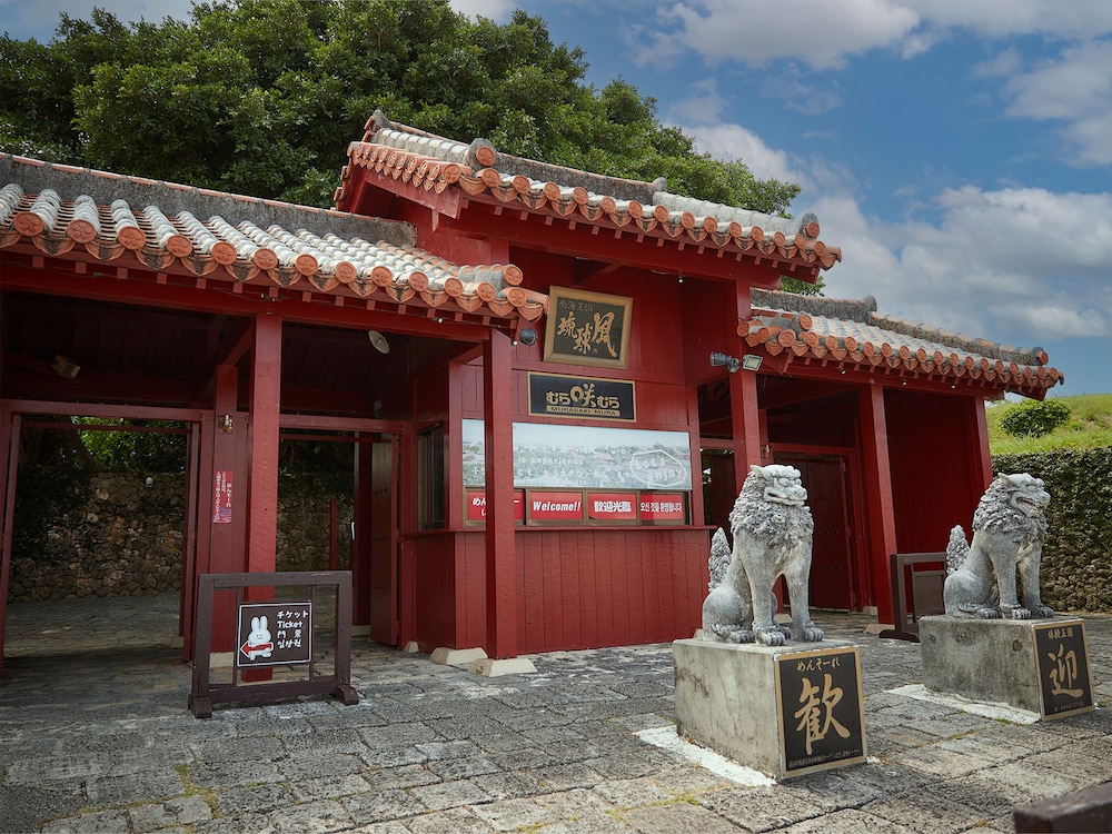 Hotel Murasakimura in YOMITAN - OKINAWA PREFECTURE