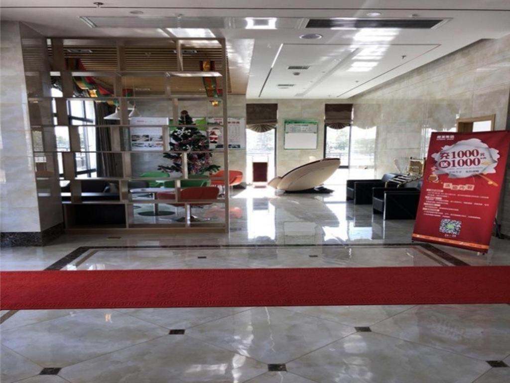 GreenTree Inn Hefei Huaxia International Chabocheng Branch 10/51