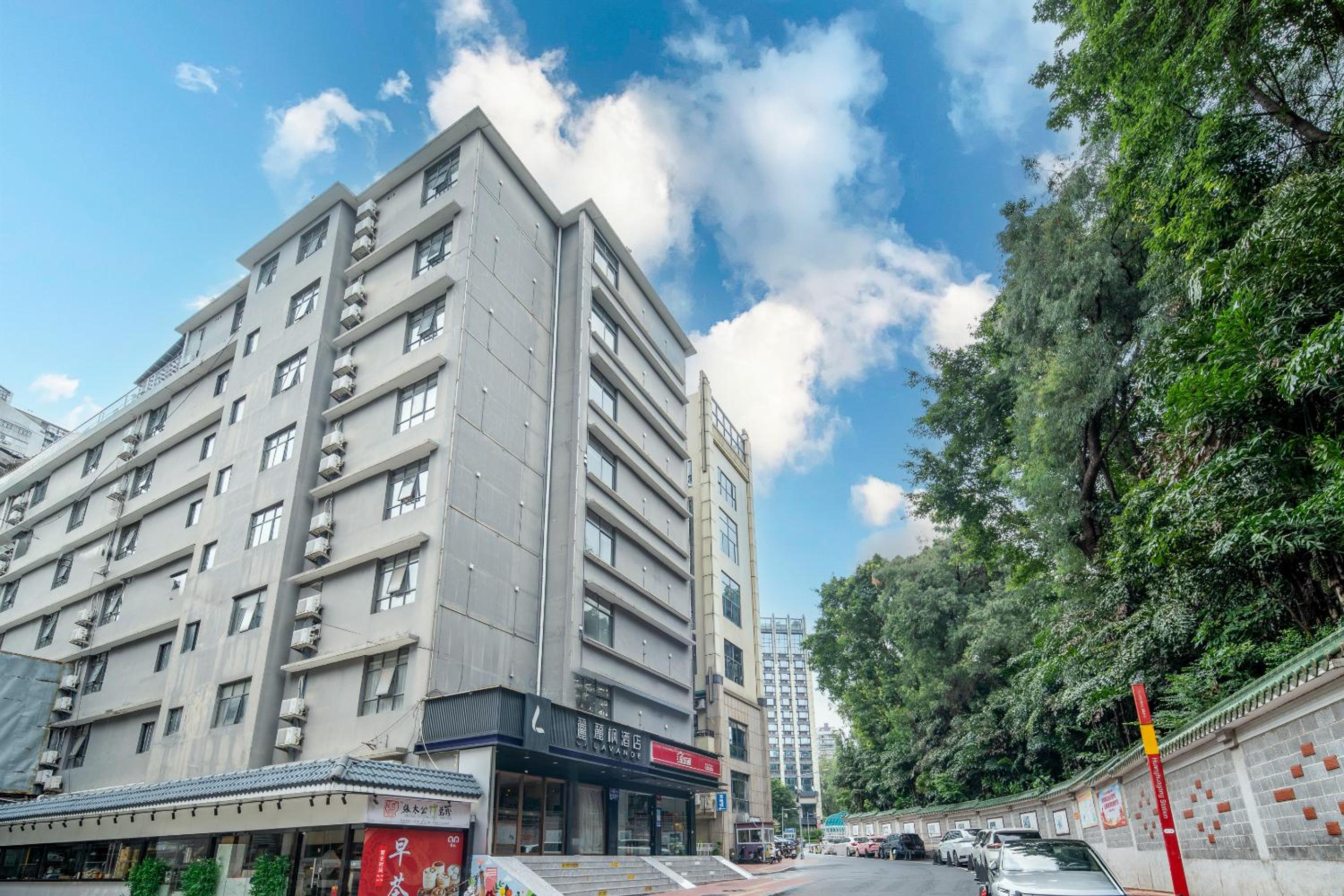 Lavande Hotel (Guangzhou Zoo, Huanghuagang Metro Station) 54/58