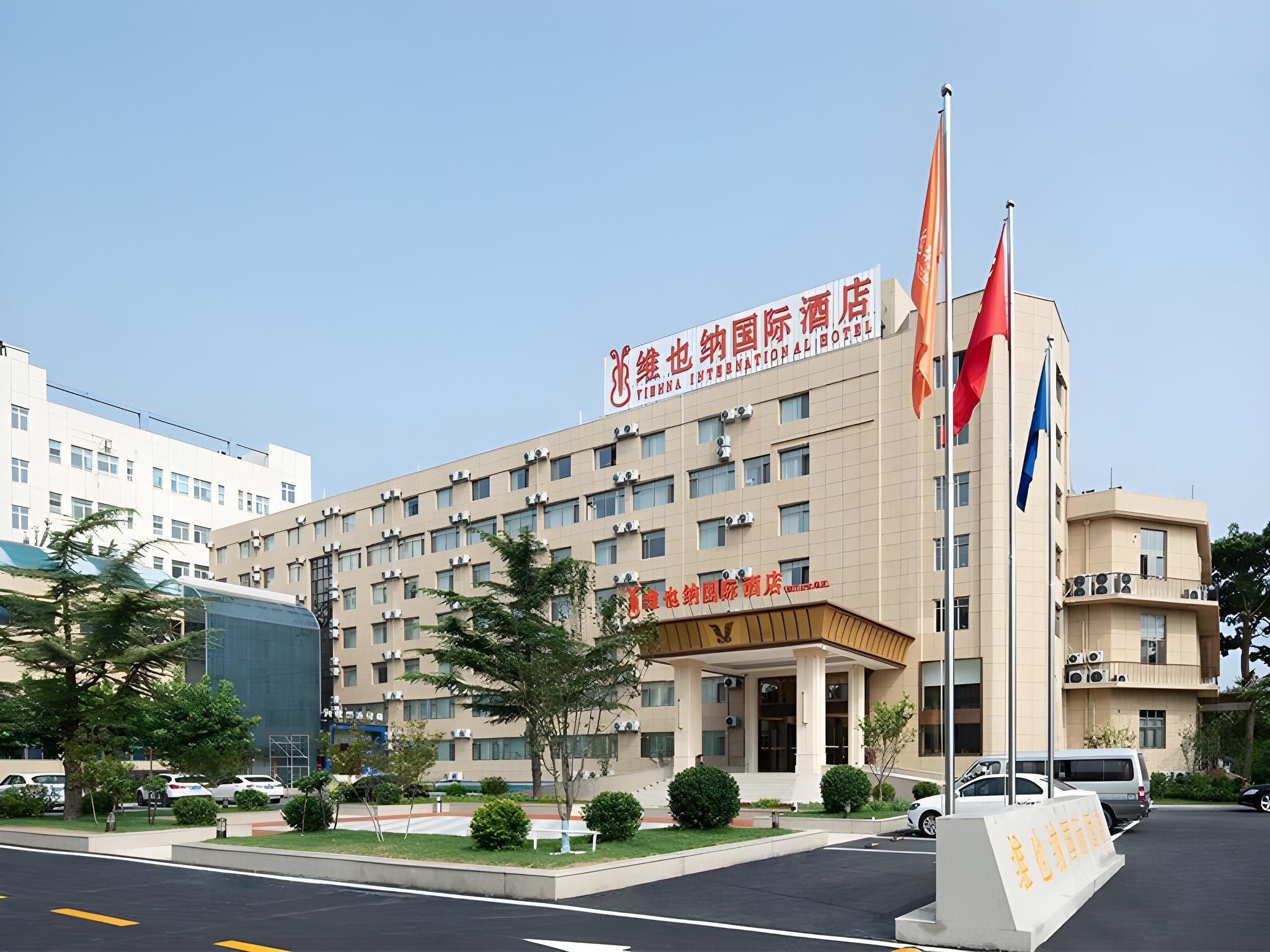Vienna International Hotel (Beijing Qingyuan Road Metro Station) 28/33