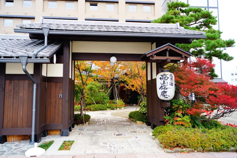 Hida Hanasatonoyu Takayama Ouan in TAKAYAMA