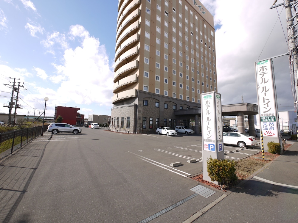 Hotel Route-Inn Higashimuroran Ekimae 60/60