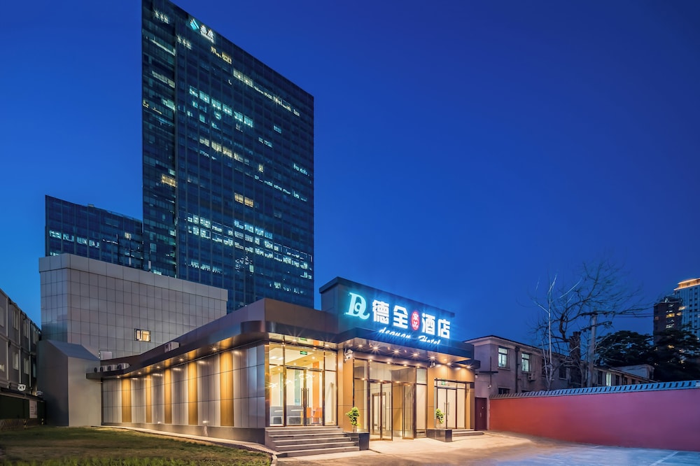 Dequan Luxury Hotel (Beijing CBD Jingguang Center Branch) 3/20
